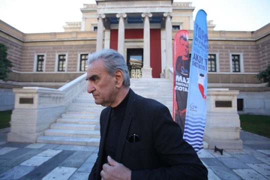 Σε άλλη όχθη Θεοδωράκης και Λυκούδης