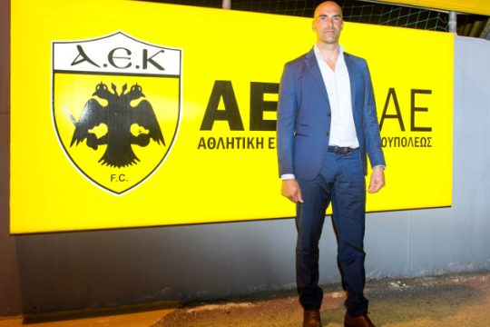 Μαϊστόροβιτς και… με την βούλα