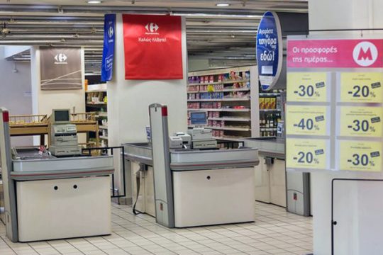 Αγώνας δρόμου για να υπογράψουν οι πιστωτές