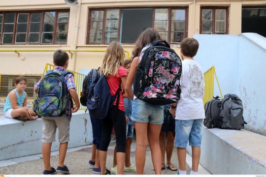 Η «γκρίζα ζώνη» της Παιδείας