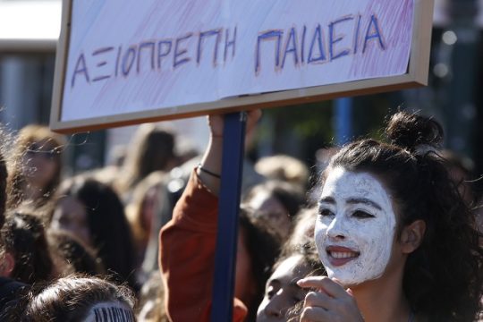 Η παιδεία, το σταυρόλεξο της ζωής και η ελευθερία