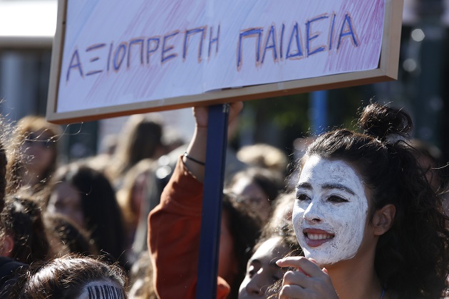 Η παιδεία, το σταυρόλεξο της ζωής και η ελευθερία