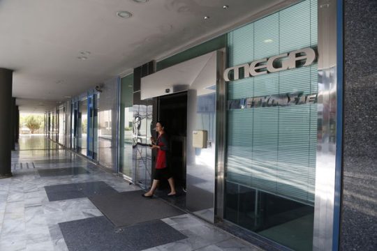 Οι ηθοποιοί κατάσχεσαν τα συγγενικά τους δικαιώματα απ’ το Mega