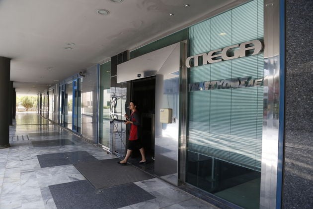 Οι ηθοποιοί κατάσχεσαν τα συγγενικά τους δικαιώματα απ’ το Mega