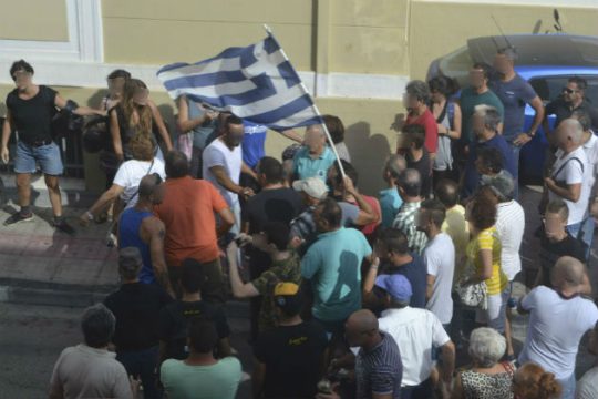 Ακροδεξιοί τραμπουκισμοί στη Μυτιλήνη