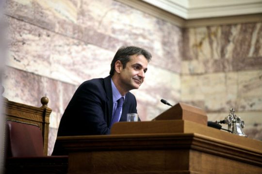 Για τον ΕΝΦΙΑ και για όσα επαγγέλλεται ο Μητσοτάκης