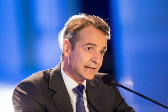 Και στον Άρειο Πάγο ο Μητσοτάκης!