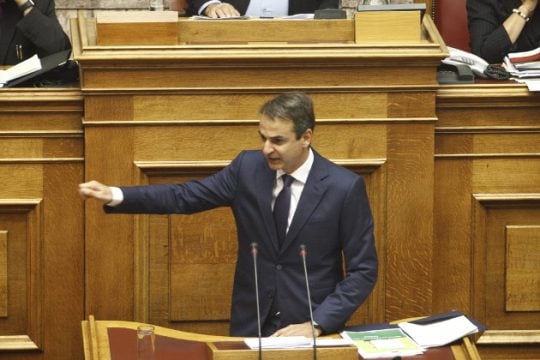«Δεν είστε κατήγορος, αλλά απολογούμενος»