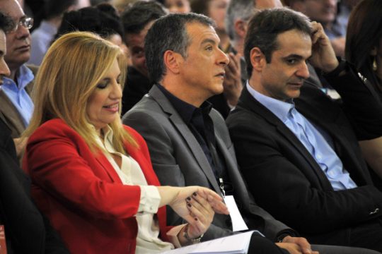 Πυρ ομαδόν κατά Τσίπρα