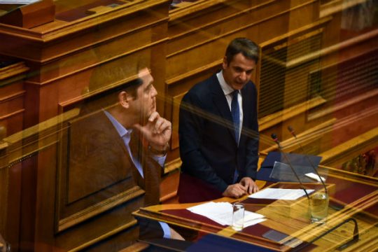 Αν…