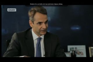 ΘΑ αυξήσει τις άδειες,ΘΑ μειώσει τον ΕΝΦΙΑ