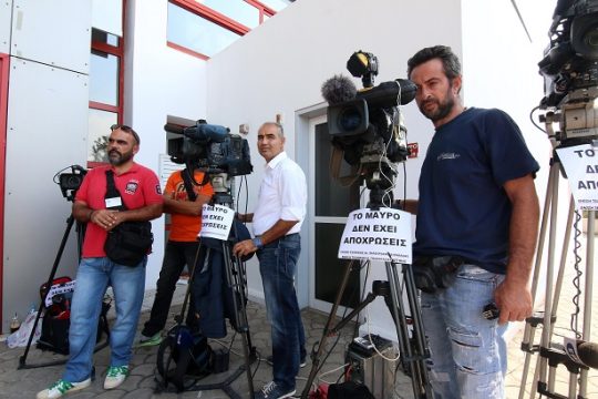 Ο τοίχος