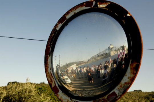 Μικρής έκτασης επεισόδια στη Μυτιλήνη