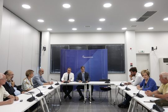 Γραμμή αυτοπειθαρχίας