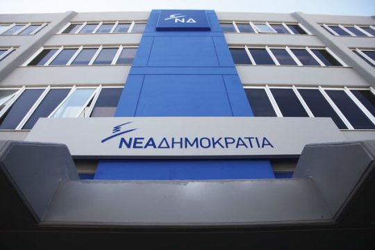 Διαξιφισμοί για άδειες και ΕΡΤ