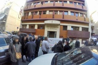 Ανάκληση άδειας για το «Νέο Αθήναιον»