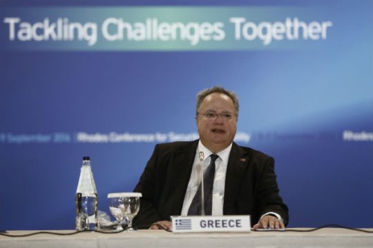 Για μια Μεσόγειο ανάπτυξης και ειρήνης
