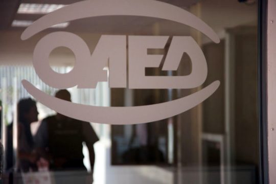 Δέσμη μέτρων για τους ανέργους των καναλιών