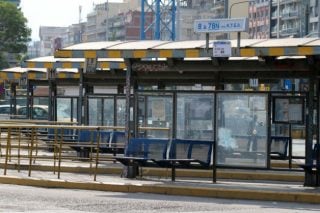 Επίσχεσης συνέχεια
