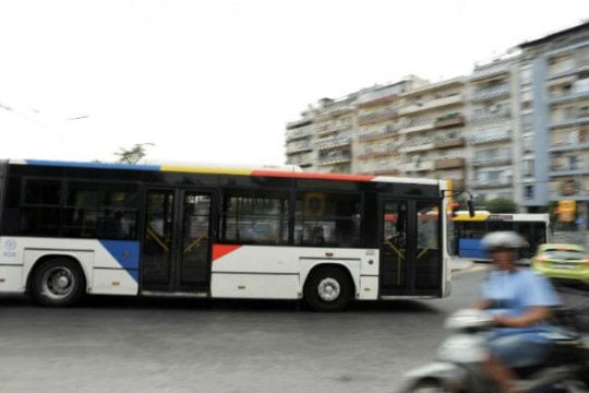 Πληρώνονται και αποφασίζουν οι εργαζόμενοι του ΟΑΣΘ