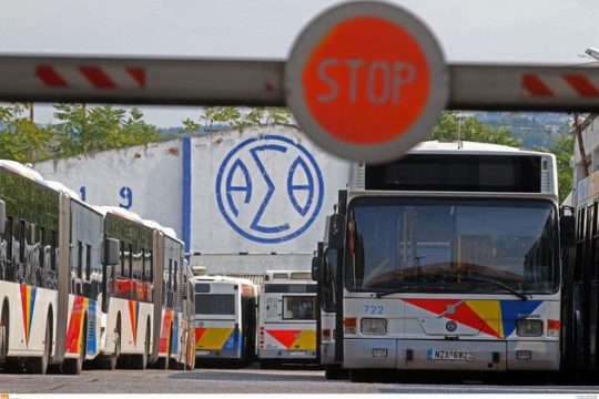Ποιος θα λύσει το χειρόφρενο;