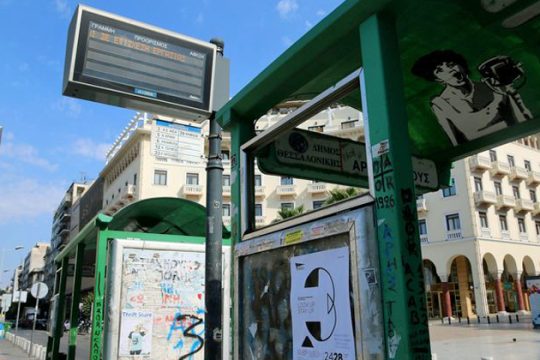 Η «επιστράτευση» άναψε φωτιές
