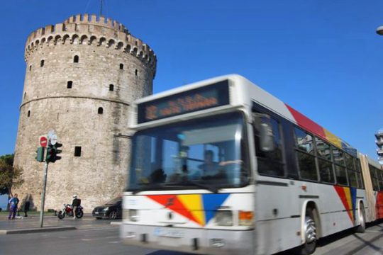 Δεν έχει λεωφορείο για σε ο ΟΑΣΘ, δεν έχει αιδώ…
