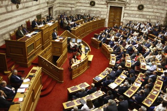 Δεύτερη σύγκρουση με θέμα την Παιδεία [Live]
