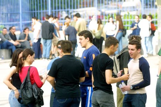Ο ελάχιστος αριθμός μαθητών περιορίζει τις επιλογές