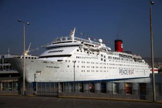 Συνεχίζει το ταξίδι του το «Πλοίο της Ειρήνης»