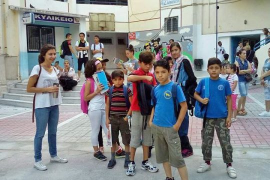 Πρώτη μέρα στο σχολείο με την αλληλεγγύη στην τσάντα