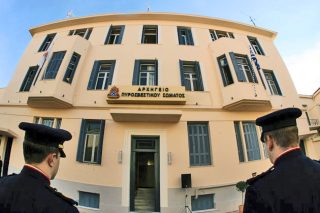 Εκτακτος έλεγχος στην Πυροσβεστική