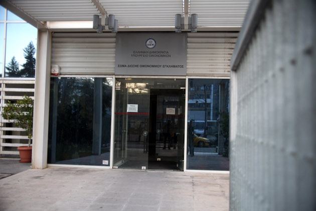 Στο στόχαστρο του ΣΔΟΕ 1,2 εκατ. φορολογούμενοι