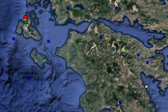 Σεισμός «ξύπνησε» την Κεφαλονιά