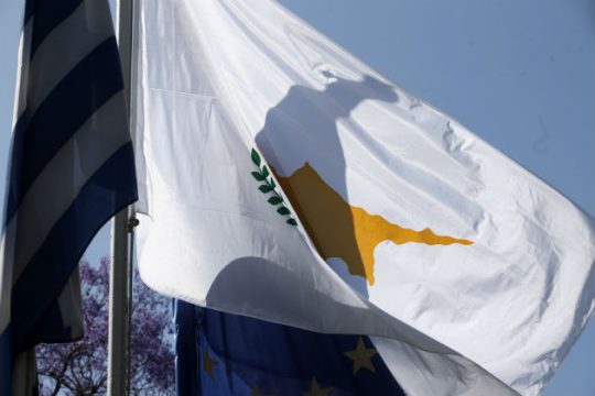 Η 14η Σεπτεμβρίου του Κυπριακού