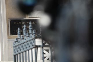 Ματαιώθηκε η συνεδρίαση του ΣτΕ για τις τηλεοπτικές άδειες