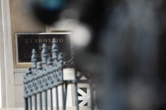 Ματαιώθηκε η συνεδρίαση του ΣτΕ για τις τηλεοπτικές άδειες