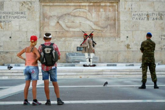 Ο καιρός του τριημέρου