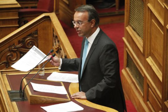 ΝΔ: Μείωση του ΕΝΦΙΑ με… «κόφτη» στις κρατικές δαπάνες