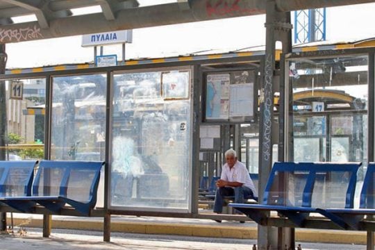 Ι.Χ., πεζοπορία και μεγάλη ταλαιπωρία