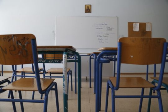 «Ιερή» σύγκρουση ΣΥΡΙΖΑ-ΝΔ