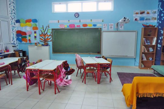 Το πλαίσιο λειτουργίας για την εκπαίδευση των προσφυγόπουλων