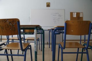 Παραβάτης του νόμου ακόμα και η Μητρόπολη Πειραιά!