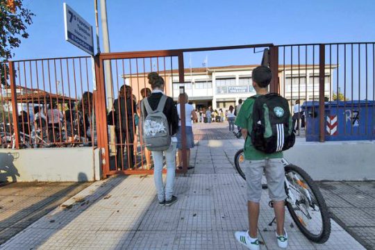 Παρεμβάσεις «παραγόντων» σε  εγγραφές – μετεγγραφές μαθητών
