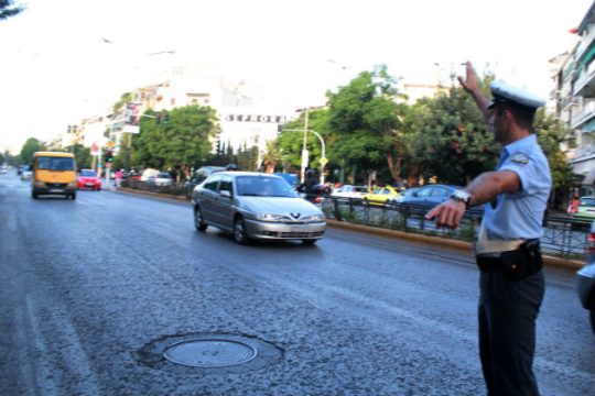 Ένα στα πέντε σχολικά με παράβαση