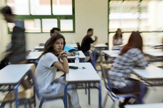 Γυμνάσιο: οι ομάδες μαθημάτων και οι νέοι όροι προαγωγής – απόλυσης