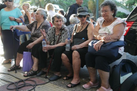 Σε ισχύ η μηδενική συμμετοχή στα φάρμακα για όσους έχασαν το ΕΚΑΣ