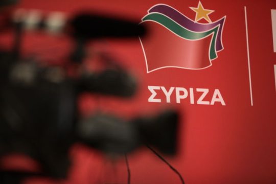 Ο ΣΥΡΙΖΑ για το διαγωνισμό των τηλεοπτικών αδειών