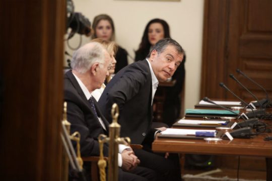 Νεύρα