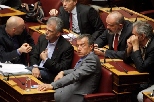 «Γυρολόγοι»